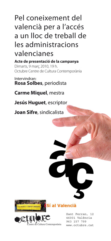 http://www.acpv.cat/php/imatges/1051amp_reconeixement-valencia-al-t.jpg